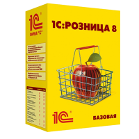 1С Розница 