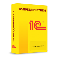 1С Поликлиника